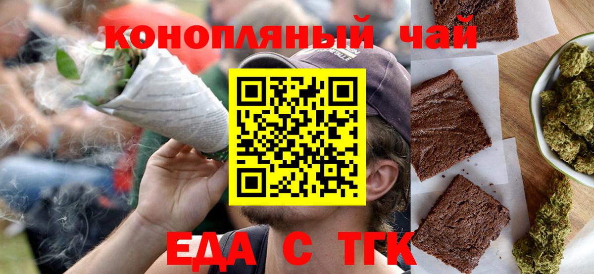 Метадон Лыткарино