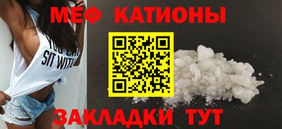 винт Дубна