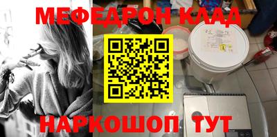 скорость Донской