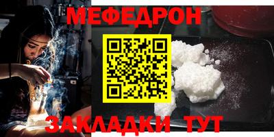 скорость Донской