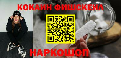 скорость Донской