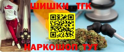 скорость Донской