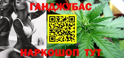 скорость Донской