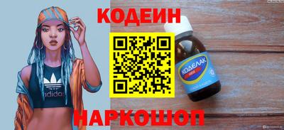 скорость Донской