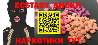 винт Дубна