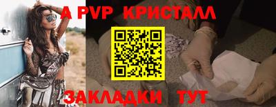 скорость Донской