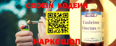 скорость Донской