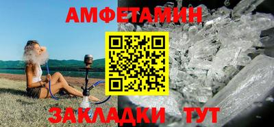 скорость Донской