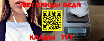 винт Дубна