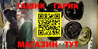 винт Дубна