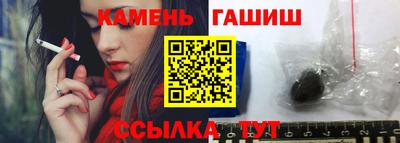скорость Донской
