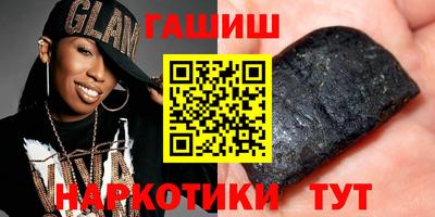 скорость Донской