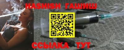 винт Дубна