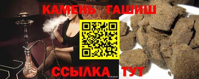 винт Дубна