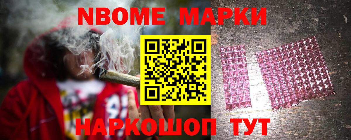 Лыткарино  LSD-25 экстази ecstasy  ЛСД экстази ecstasy  LSD-25 экстази  Вход с VPN 